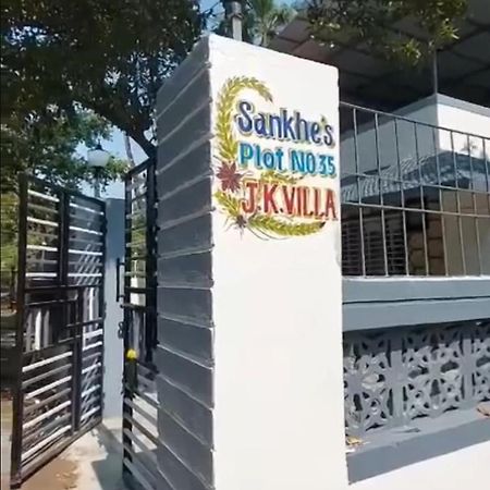 J K Villa Arnalapada Екстер'єр фото